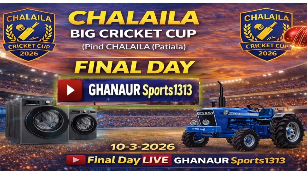 🔴 LIVE 🔴 CHALAILA CRICKET CUP•[ FINAL DAY LIVE ]• 10.MARCH.2026