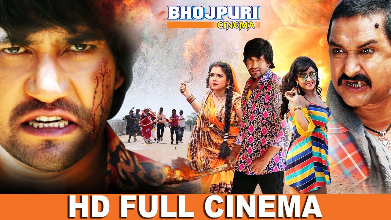 Nirahua Hindustani 3 | Full Bhojpuri Movie | Dinesh Lal Yadav 