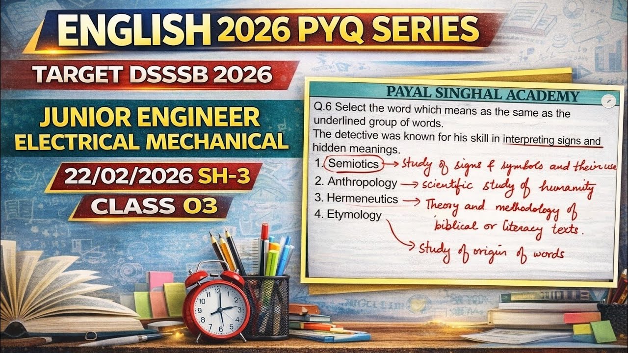 DSSSB 2026 ENGLISH PYQ SERIES 03 @payalsinghalacademy  #dsssb2026 