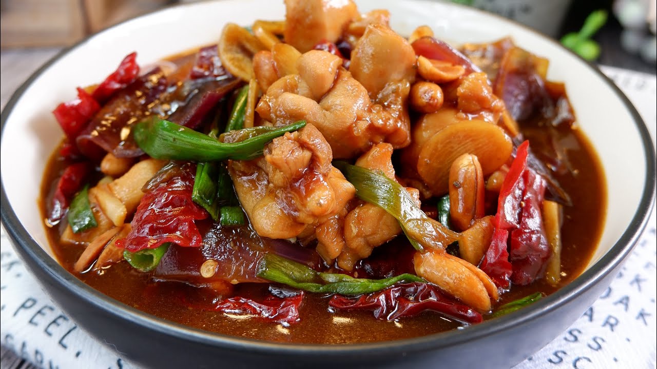 How to Cook Better Kung Pao Chicken at Home 简易版宫保鸡丁 Chinese Szechuan Spicy Gongbao Chicken