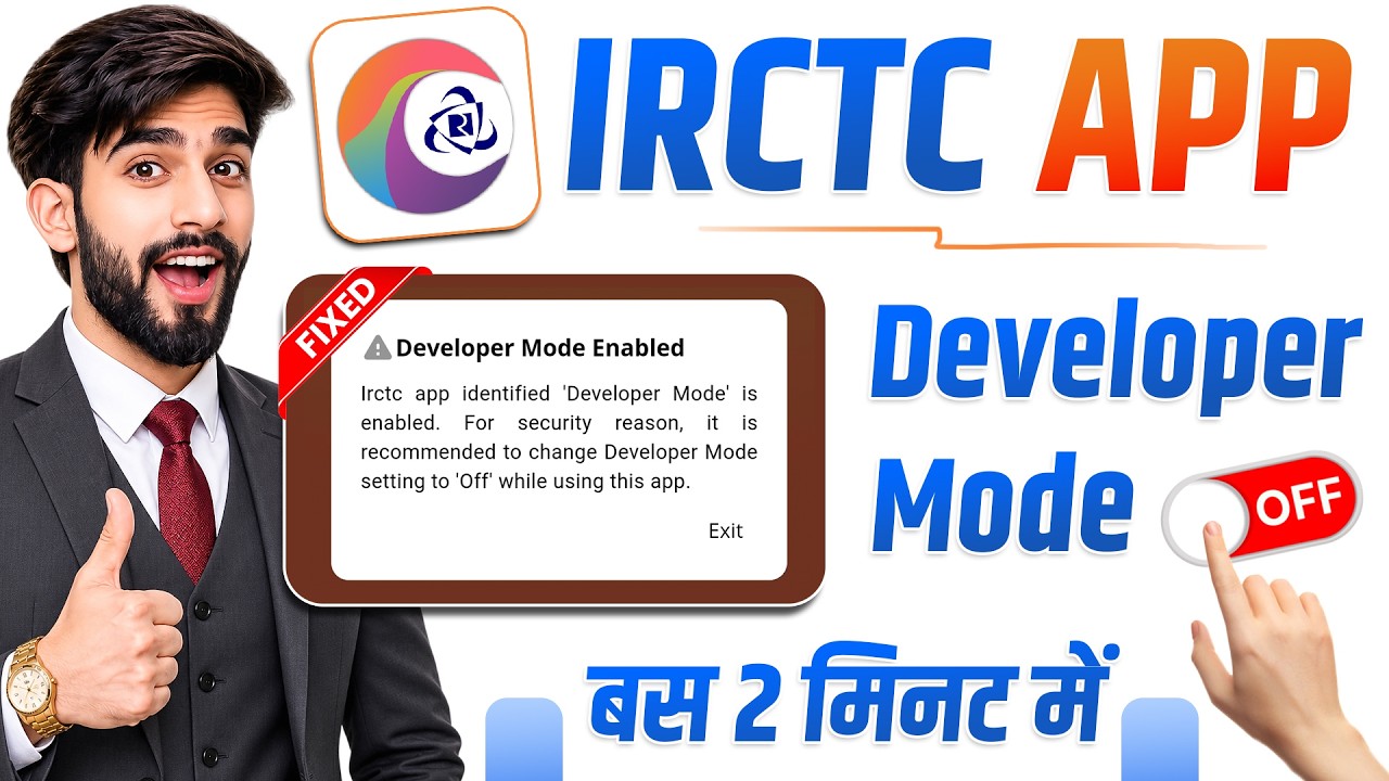 irctc Developer Mode Enabled Problem Fix ✅ | how to fix developer mode enabled error in irctc app