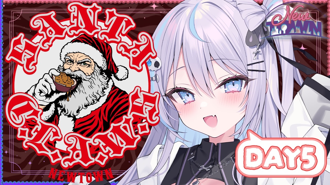 【 #NEWTOWN 】今日はクルーザー編！？！DAY5【 #九衣よな / GTA5 】