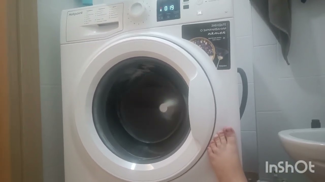стиральная машина Hotpoint 1000 rpm