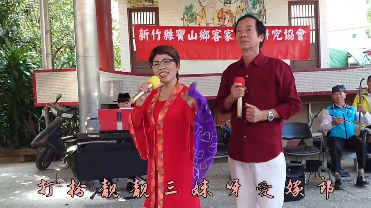 113/11/2保生宮表演打海棠~世事無常~廟拆了！徐煥湧老師也畢業了~~~再也看不到這個畫面了