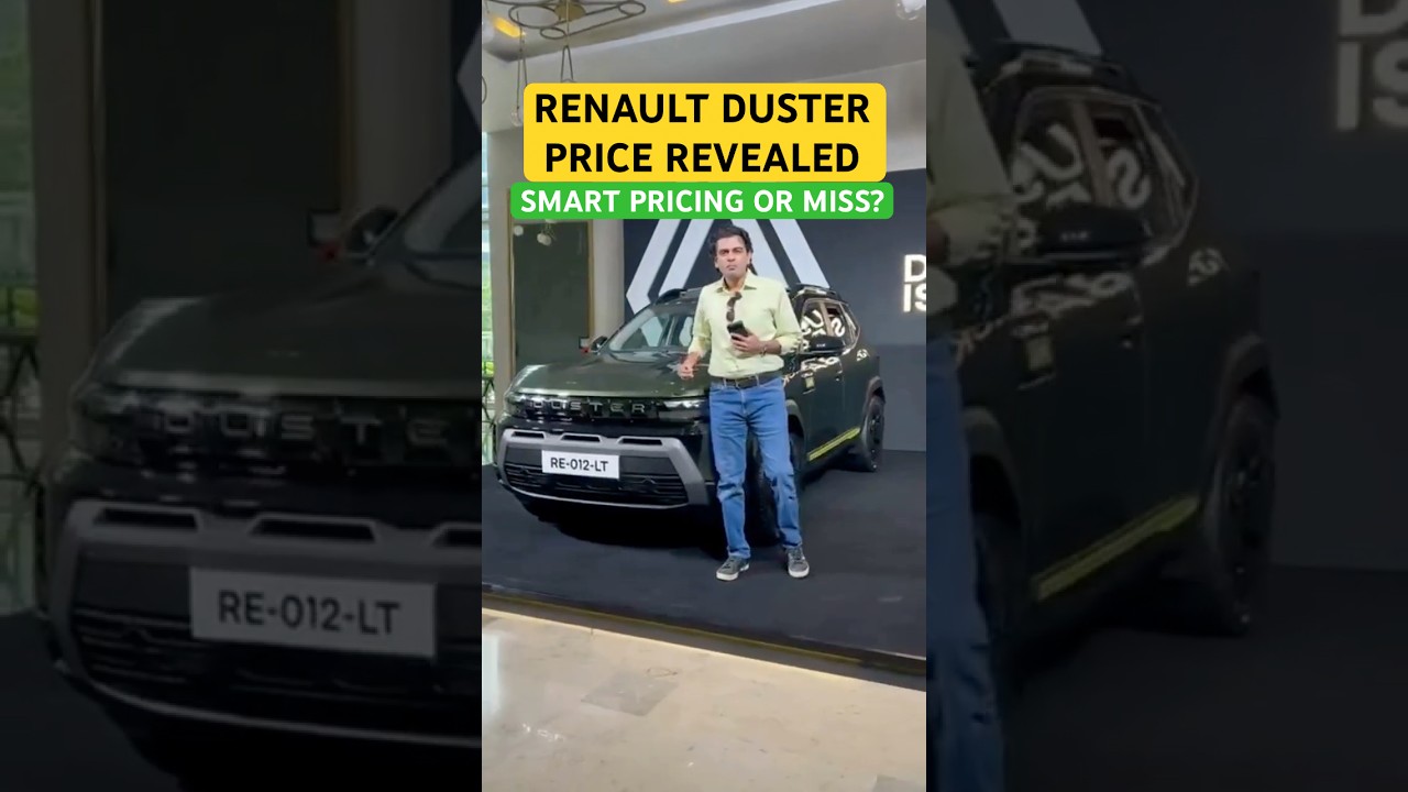Объявлена ​​цена Renault Duster 2026 | Стоит ли ждать?