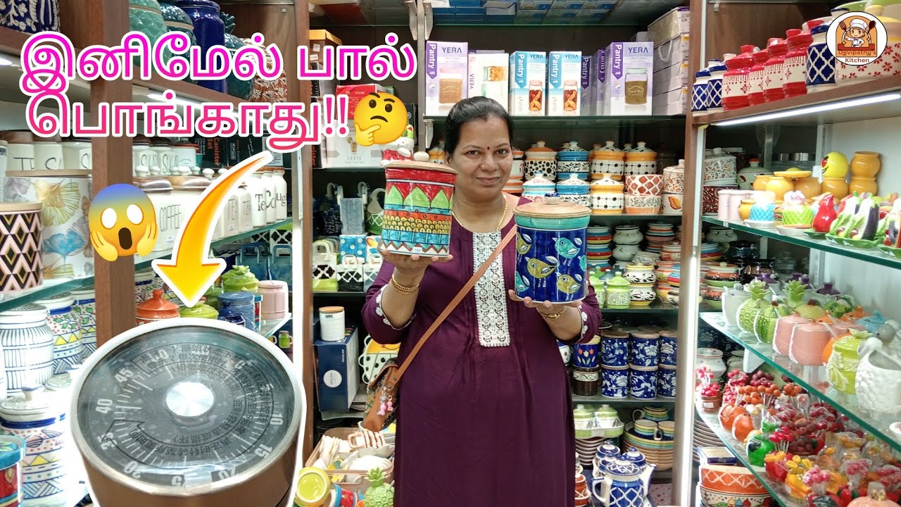 🔥அடுப்புல வச்சுட்டு ஹாயா ஒக்காரலாம் இது இருந்தால்!?🤔Rs15 Glass ware containers/Latest Oil Container