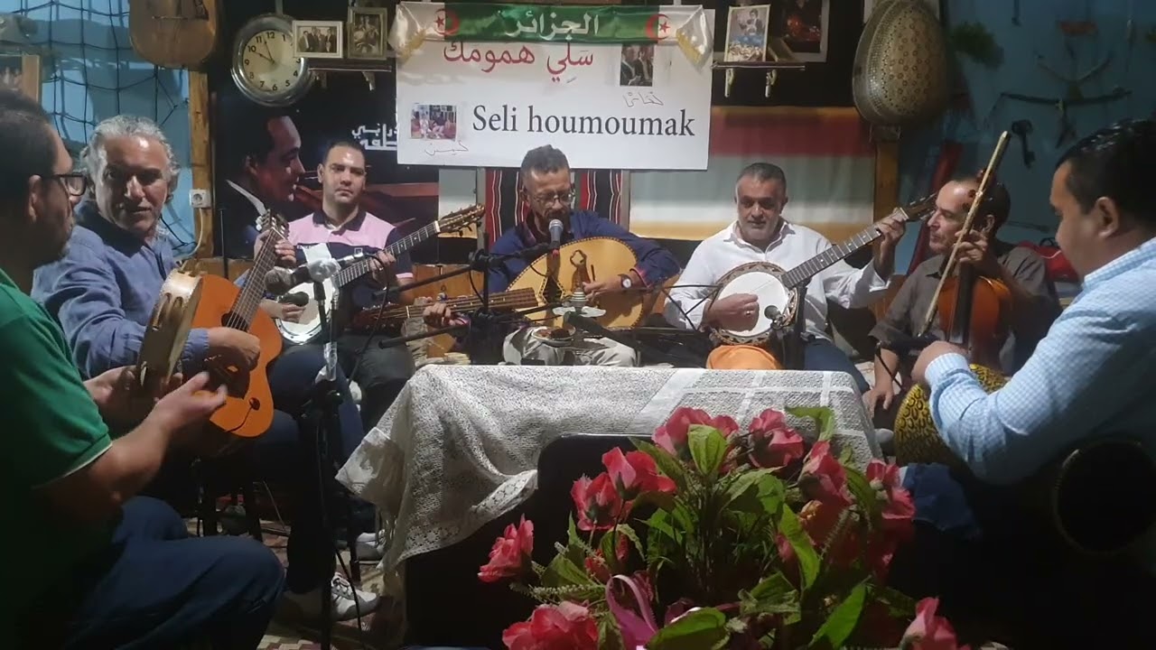 Cheikh yacine abbaci a la café seli houmoumak à saint Eugène-alger le 02.10.2025 (1er part )