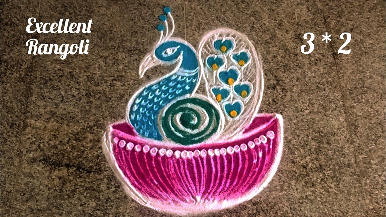 Creative peacock rangoli | 3*2 dots mayil kolam | simple peacock muggulu @Excellent Rangoli