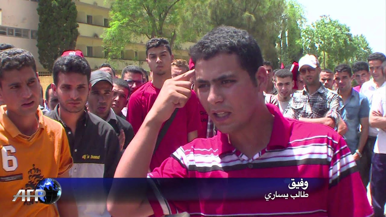 Reportage. L'université de Fès, bastion de la gauche radicale