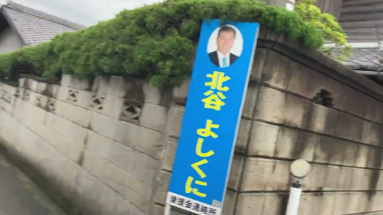 高松市香西から鬼無へ（＃６）、From Kozai, Takamatsu City to Kinashi (#6)