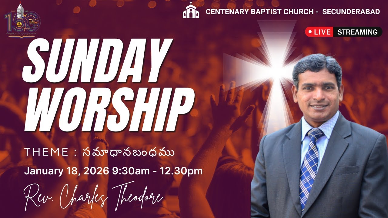 Live | January 18,  2026 | Telugu Worship Service (9:30 AM) |  CBC, Secunderabad