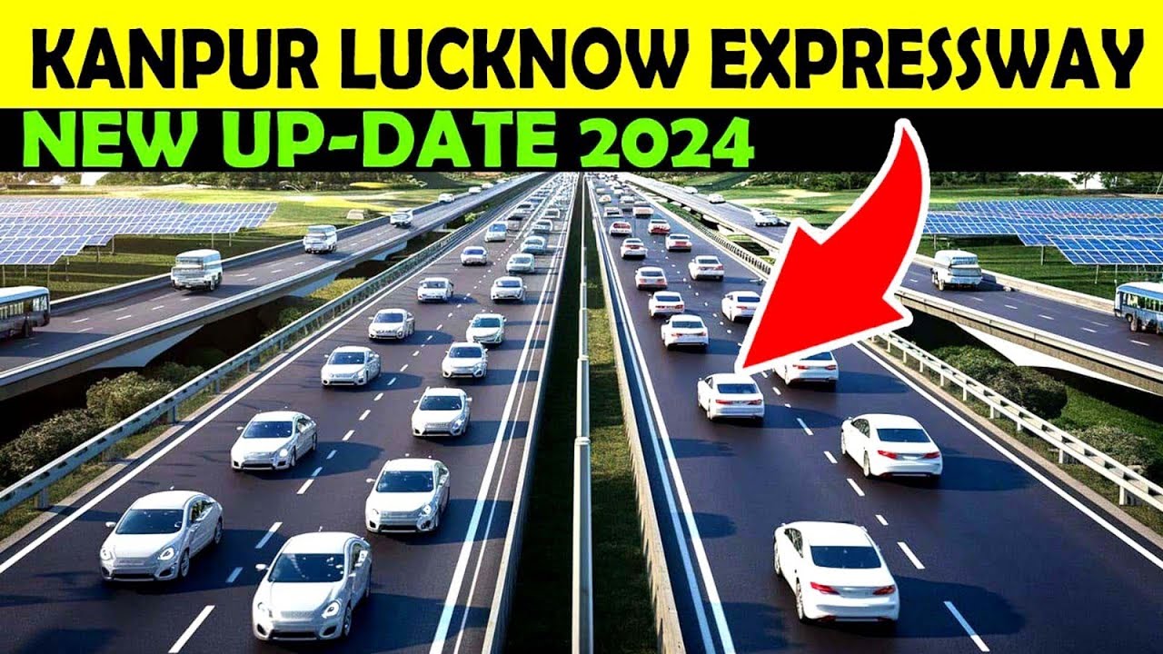 Lucknow Kanpur Expressway Work Update।। Kanpur Lucknow Expressway Work Update