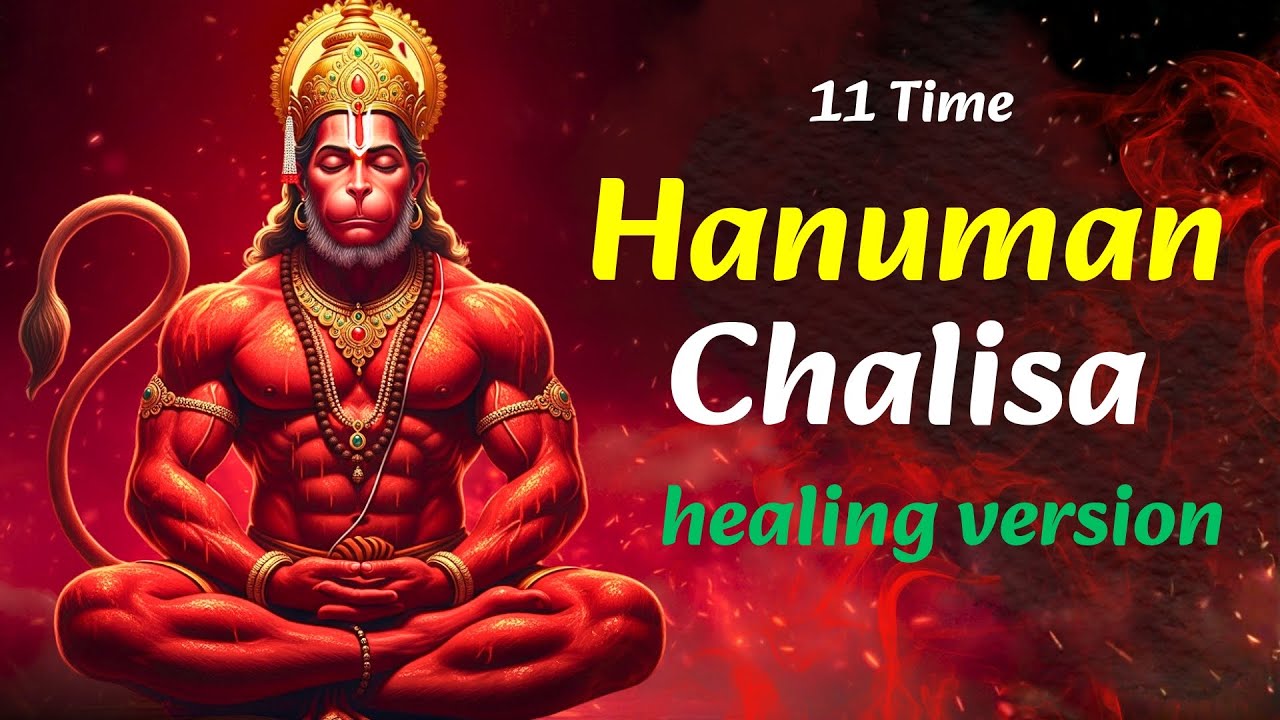 हनुमान चालीसा 🕉️ Healing | Calm Mind • Deep Sleep • Fear Release | Peaceful Chant