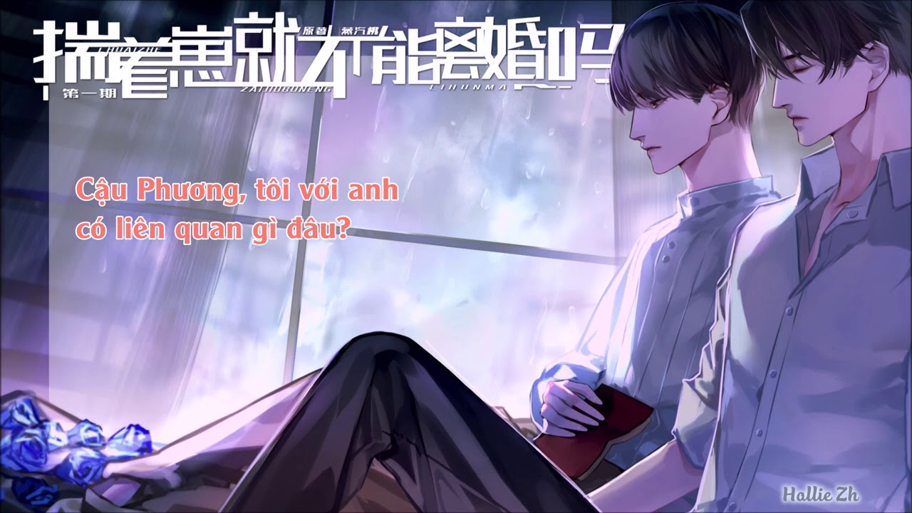[Vietsub KTT] CÓ BẦU KHÔNG THỂ LY HÔN SAO? - Kỳ 1 (Season 1)