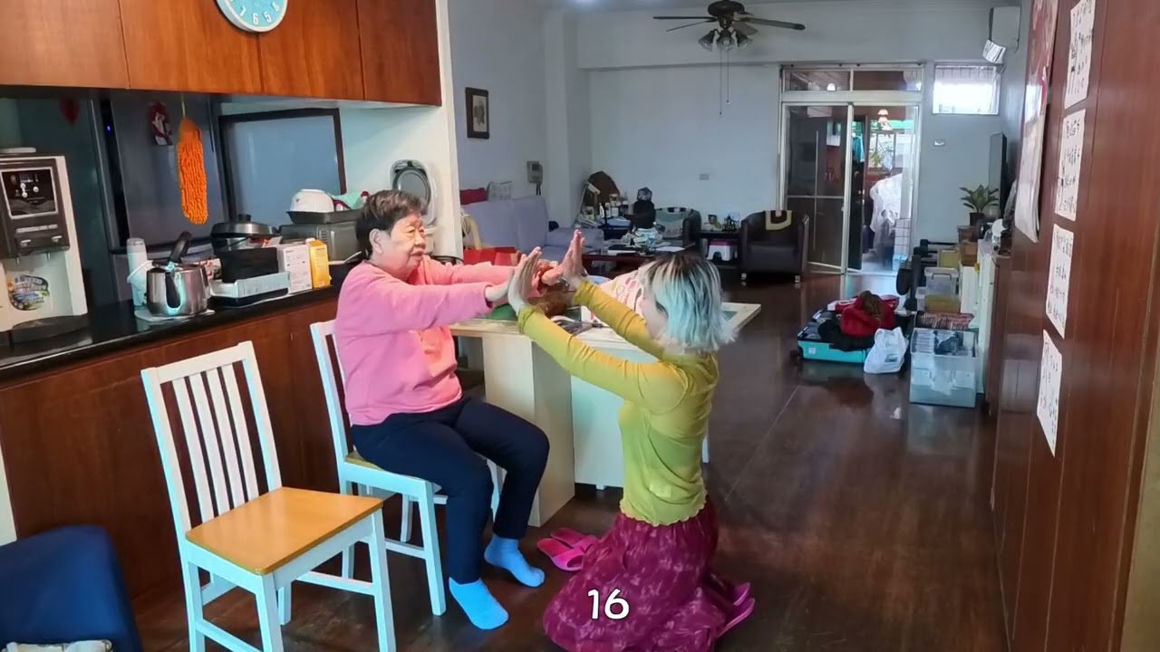 樂齡運動-與90歲的奶奶