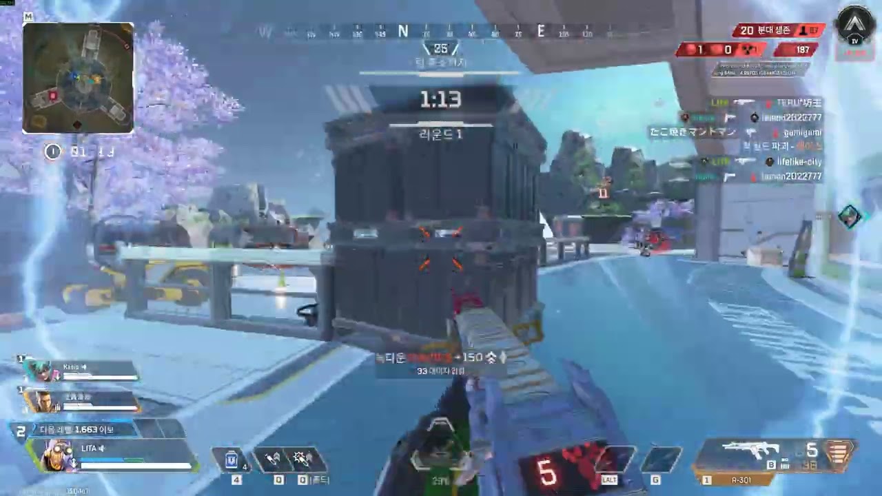 찍먹하러 왔는데 브론즈 스타트는 아니죠 ㅋㅋㅋ [apex legends]