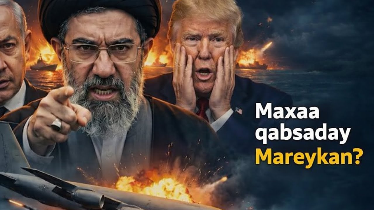 24-kii saac ee u danbeeyey Mareykanka Maxaa lagaa qariyey oo qabsaday?Tani waa xogta rasmiga ah