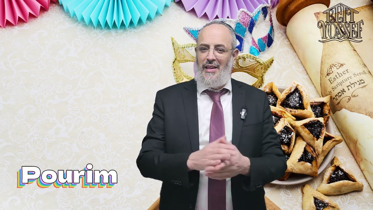 pourim
