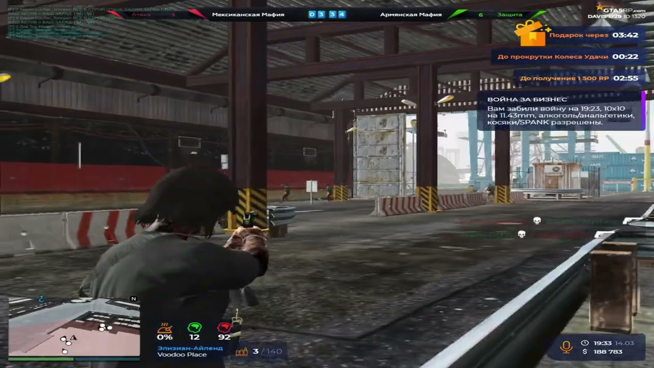 знаю ты помнишь меня другим