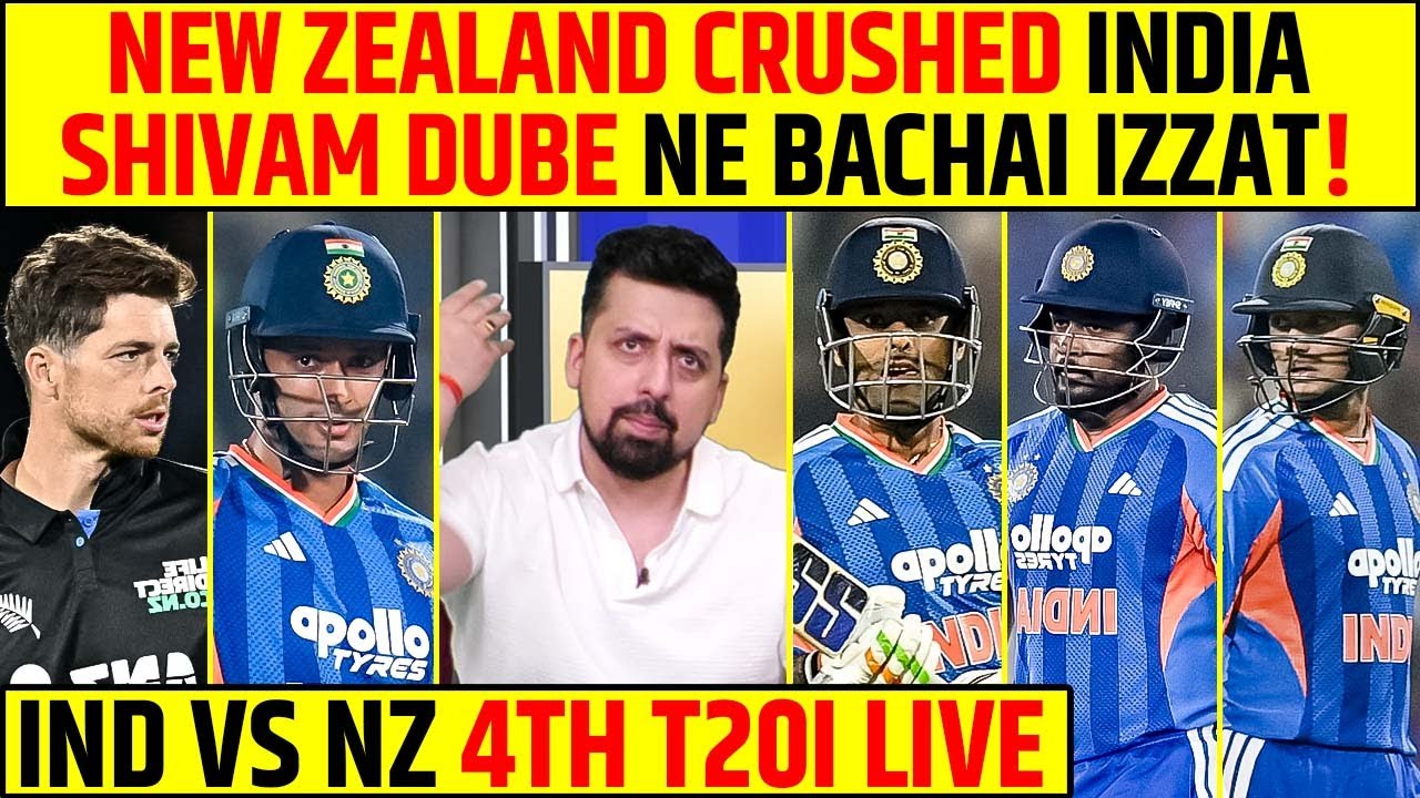 🔴 IND VS NZ 4TH T20I: EASY WIN FOR INDIA LOADING OR CAN NZ PULL AN UPSET? #indvsnz
