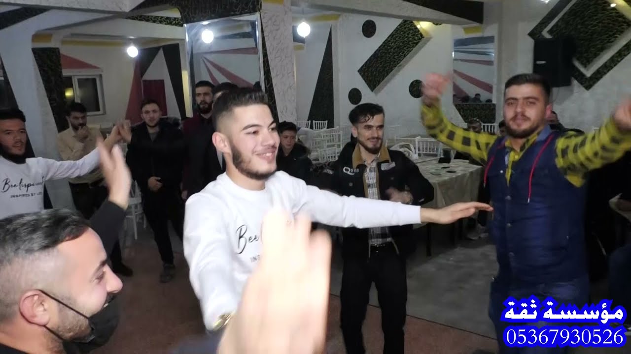 اياد الويس افراح ال نكمة ج1