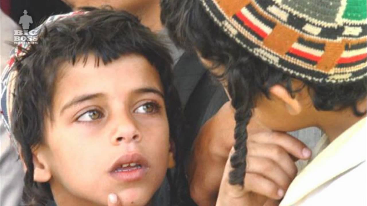 מרגלית צנעני - בדיית ב'אללה