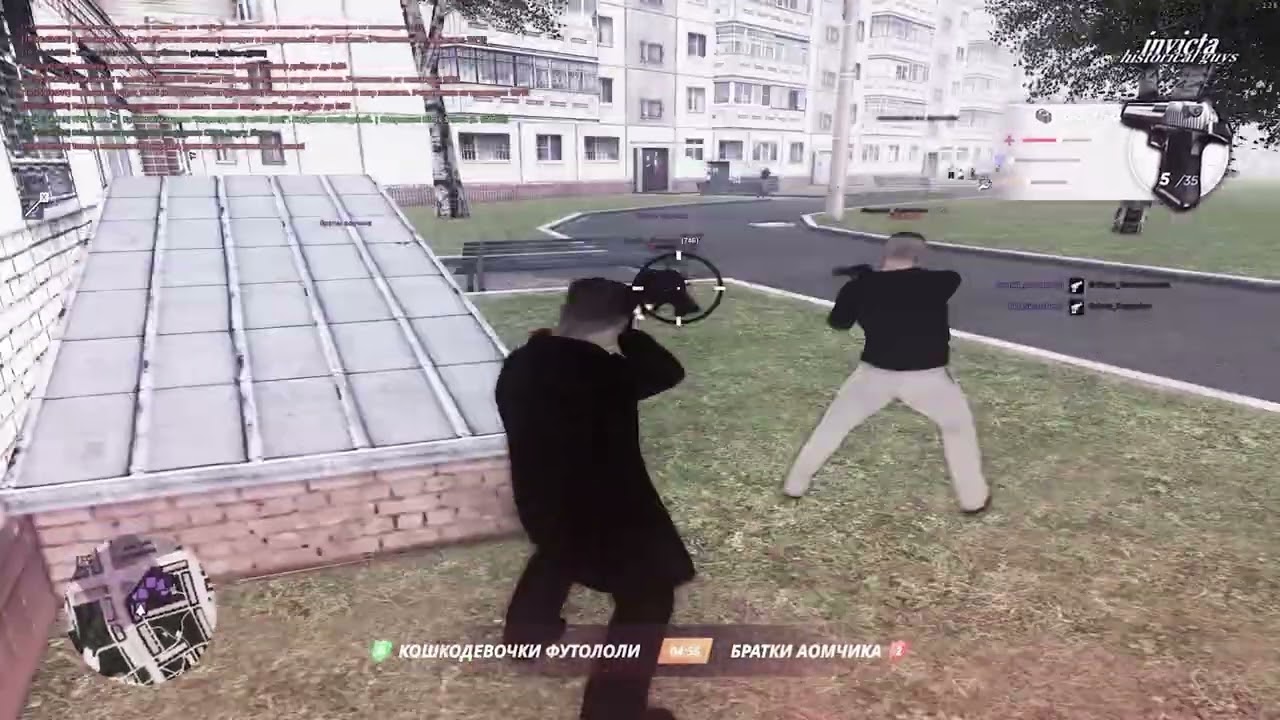 экстраге точно последний / #fragmovie radmir / [gta in desc]