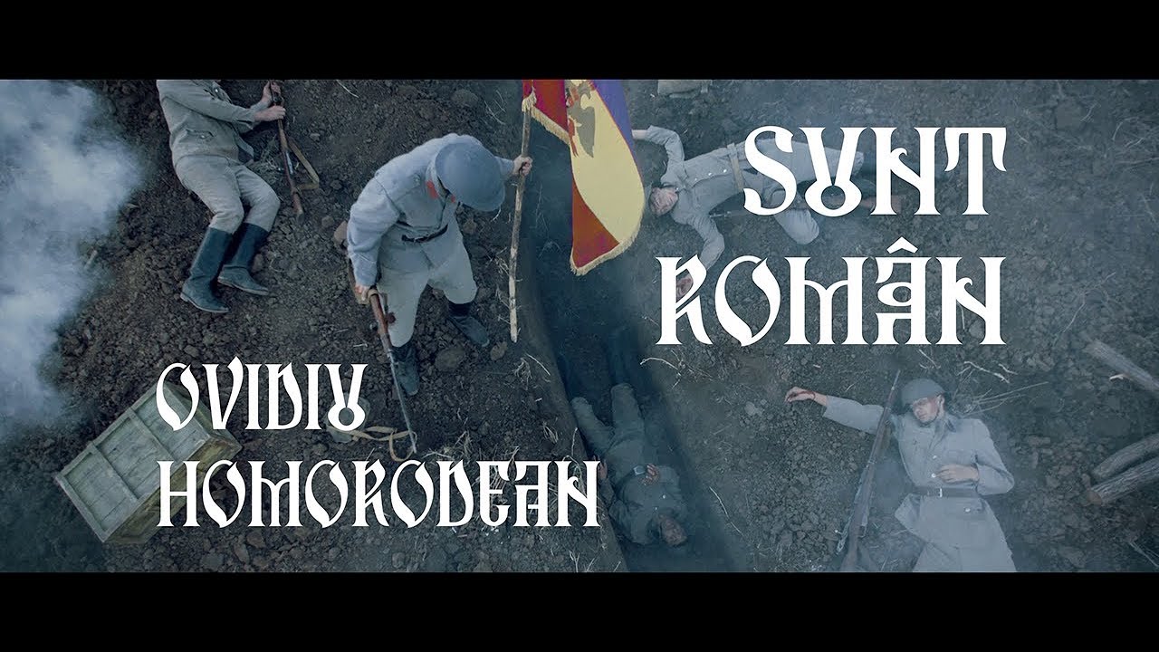 Ovidiu Homorodean - Sunt roman