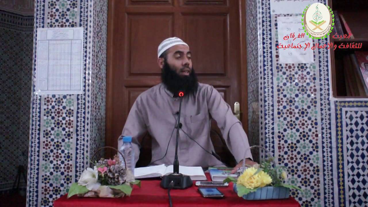 عودة النبي صلى الله عليه وسلم من الطائف؛ للأستاذ : يـاسين العمري