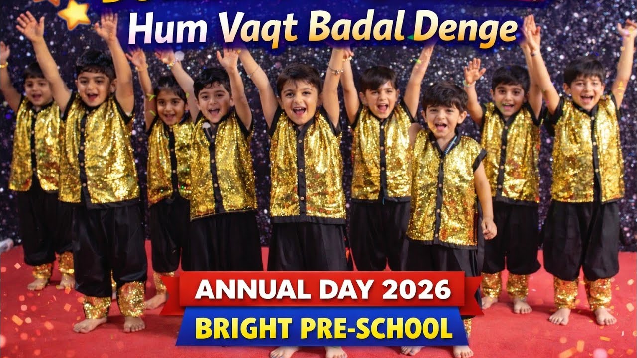 HUM WAQT BADAL DENEGE ZAZBAT BADAL DENGE.