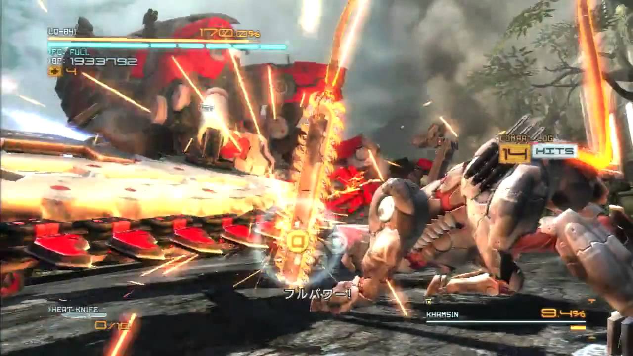 Metal Gear Rising: Revengeance - Blade Wolf personal best speedrun (6:57.90) (Revengeance) [720p]