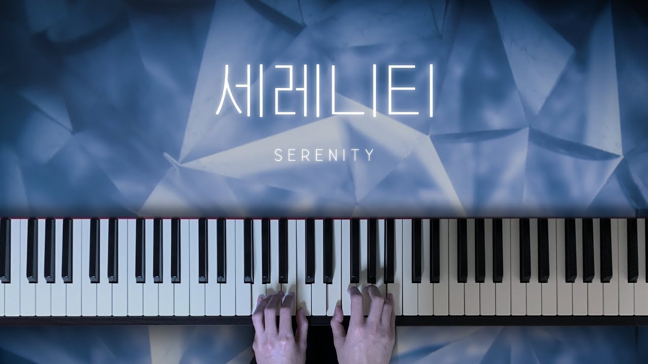 메이플스토리 Maplestory 
