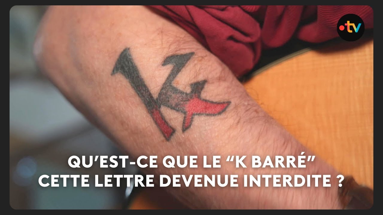 Qu'est-ce que le 
