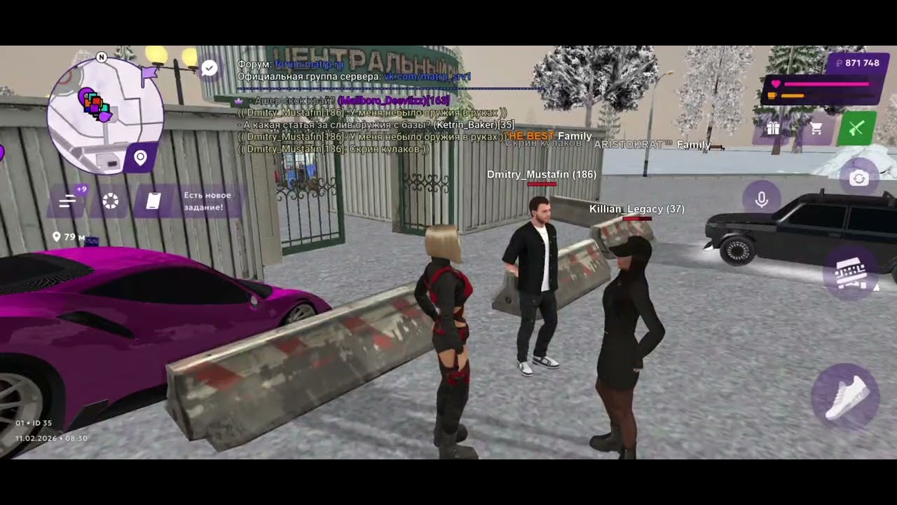 НЕСПРАВЕДЛИВЫЙ АРЕСТ             Жб для форума , матрешка рп , 1 сервер, ник Dmitry_Mustafin