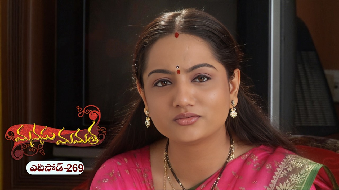 Manasu Mamata | 27th February 2026 | Full Episode 269 | ETV Plus