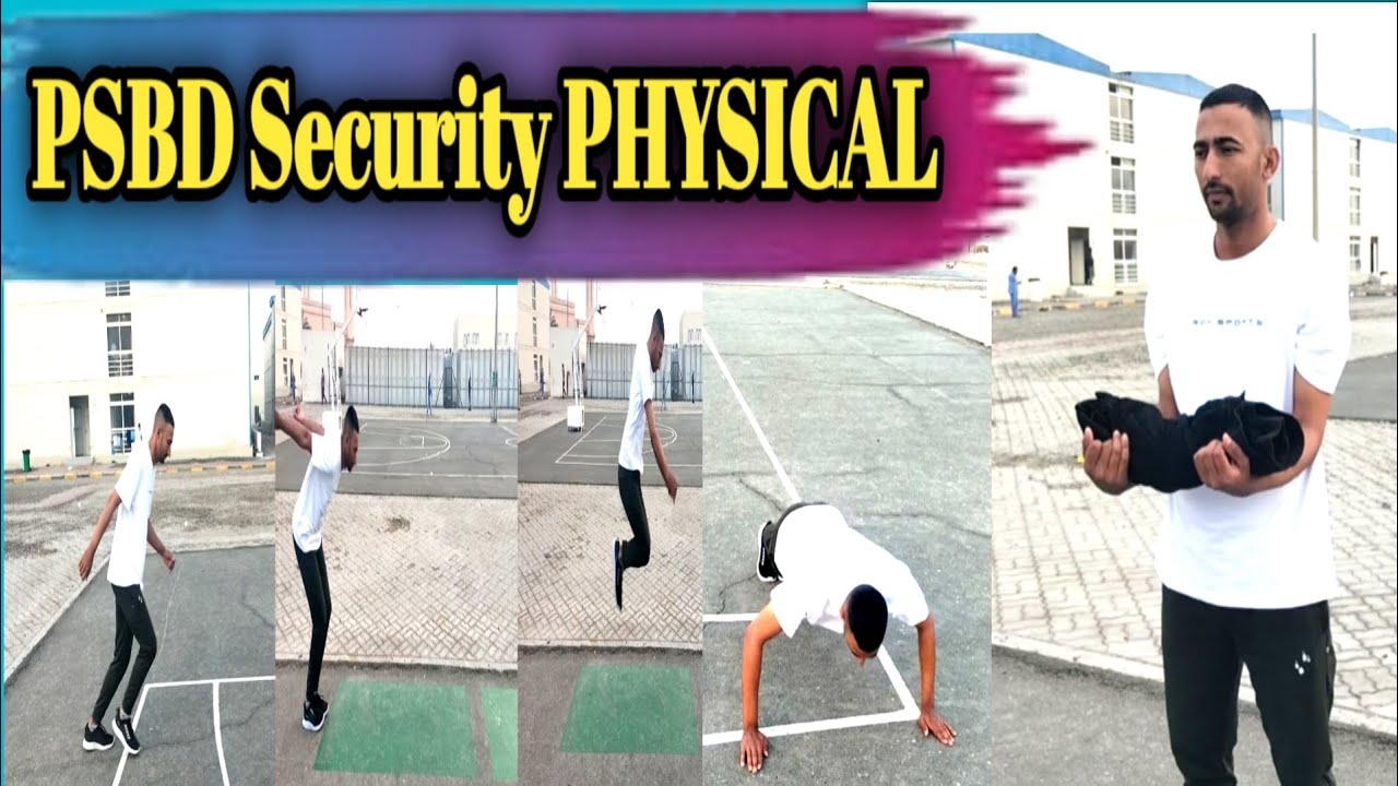 PSBD Security physical Demo | NSI/TSTI physical यसरी गर्नु पर्छ | My Security Vlog |