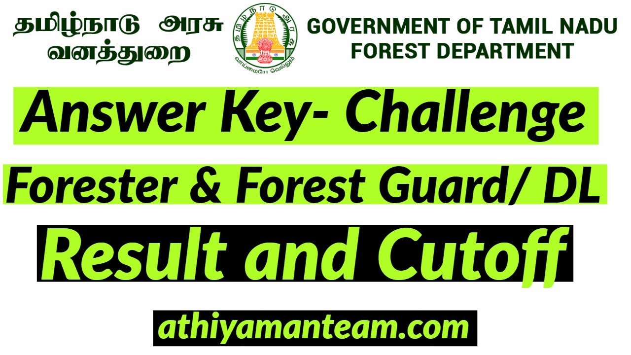 TN Forest Exam Answer Key Challenge -Forest Guard Exam | Athiyaman Team