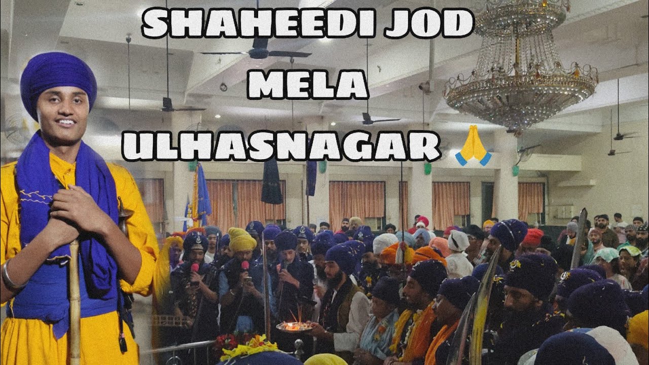 SHAHEEDI JOD MELA in ULHASNAGAR 🙏 #wmk