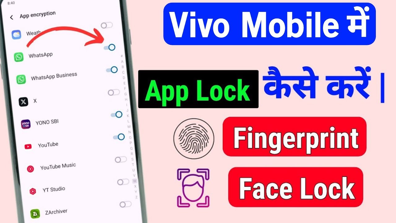 Vivo T4x 5g Me App Lock Kaise Kare | Vivo T4x 5g Me Fingerprint App Lock Kaise Lagaye