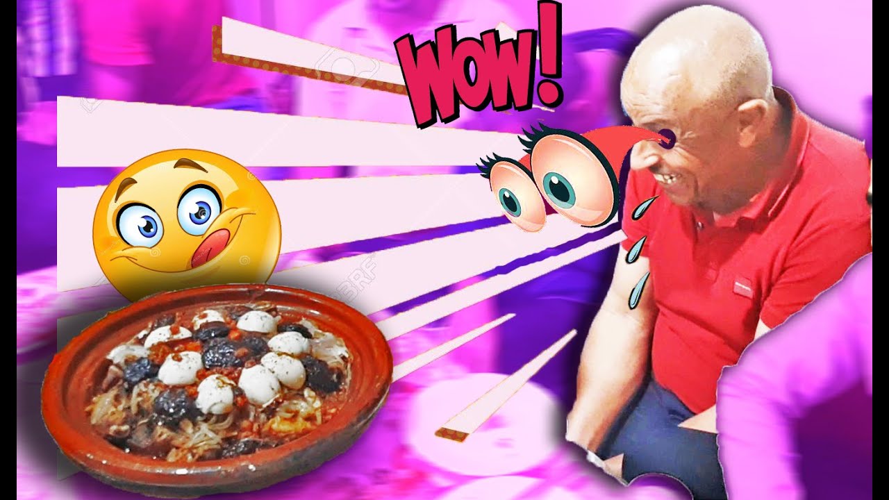 الفكاهي الزعيم مع اكبر طاجين هههههه