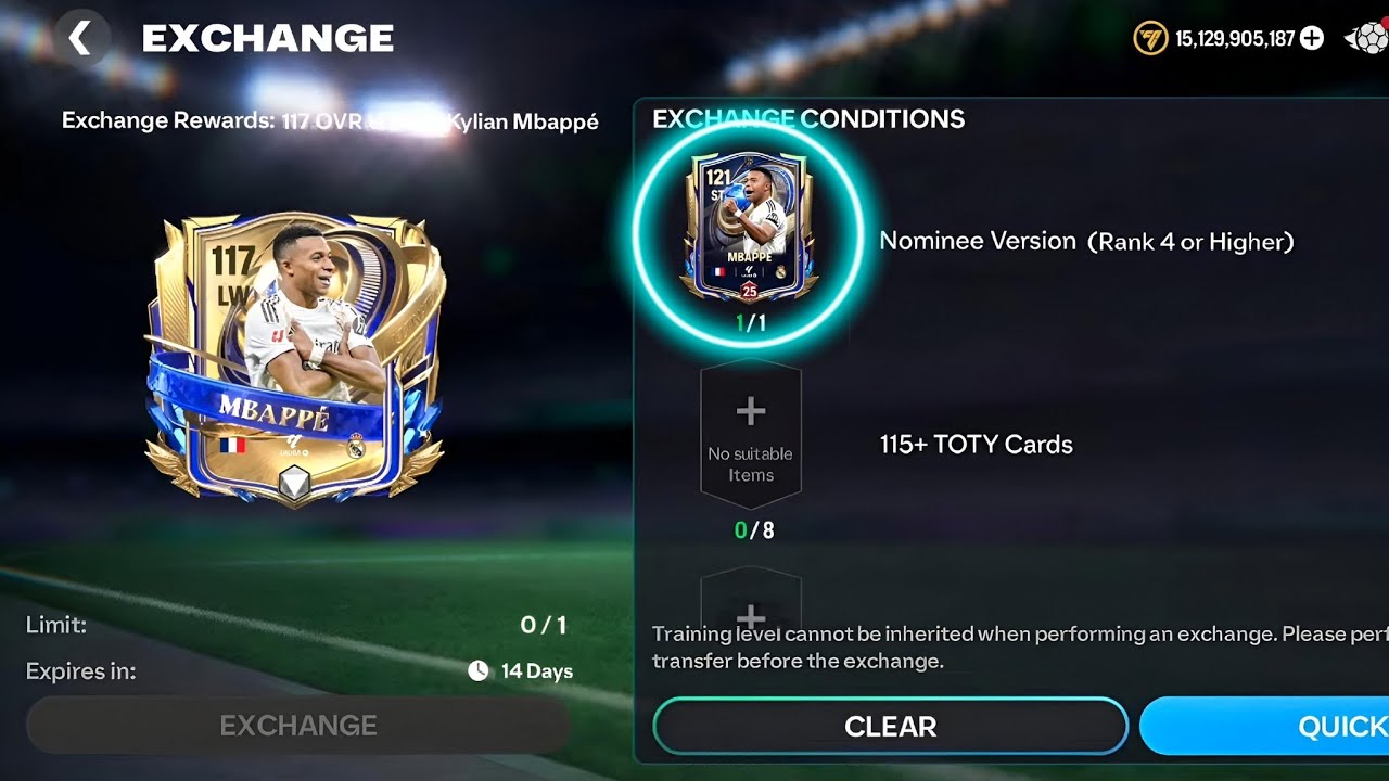 تسريب مقايضة الألتميت توتي ‼️😳 لا تقع في فخ EA الملعون ❌️ fc mobile 26