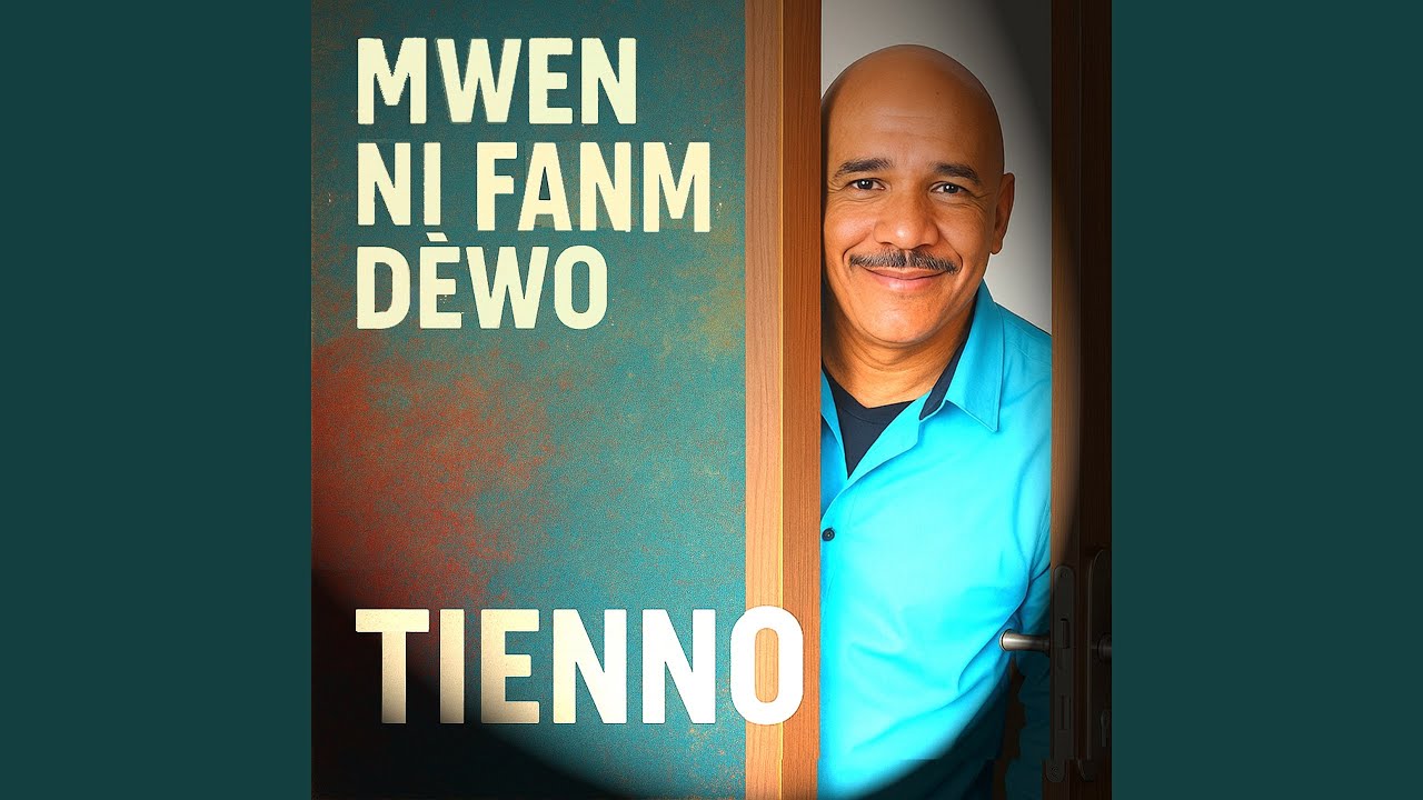 Mwen ni fanm dewo
