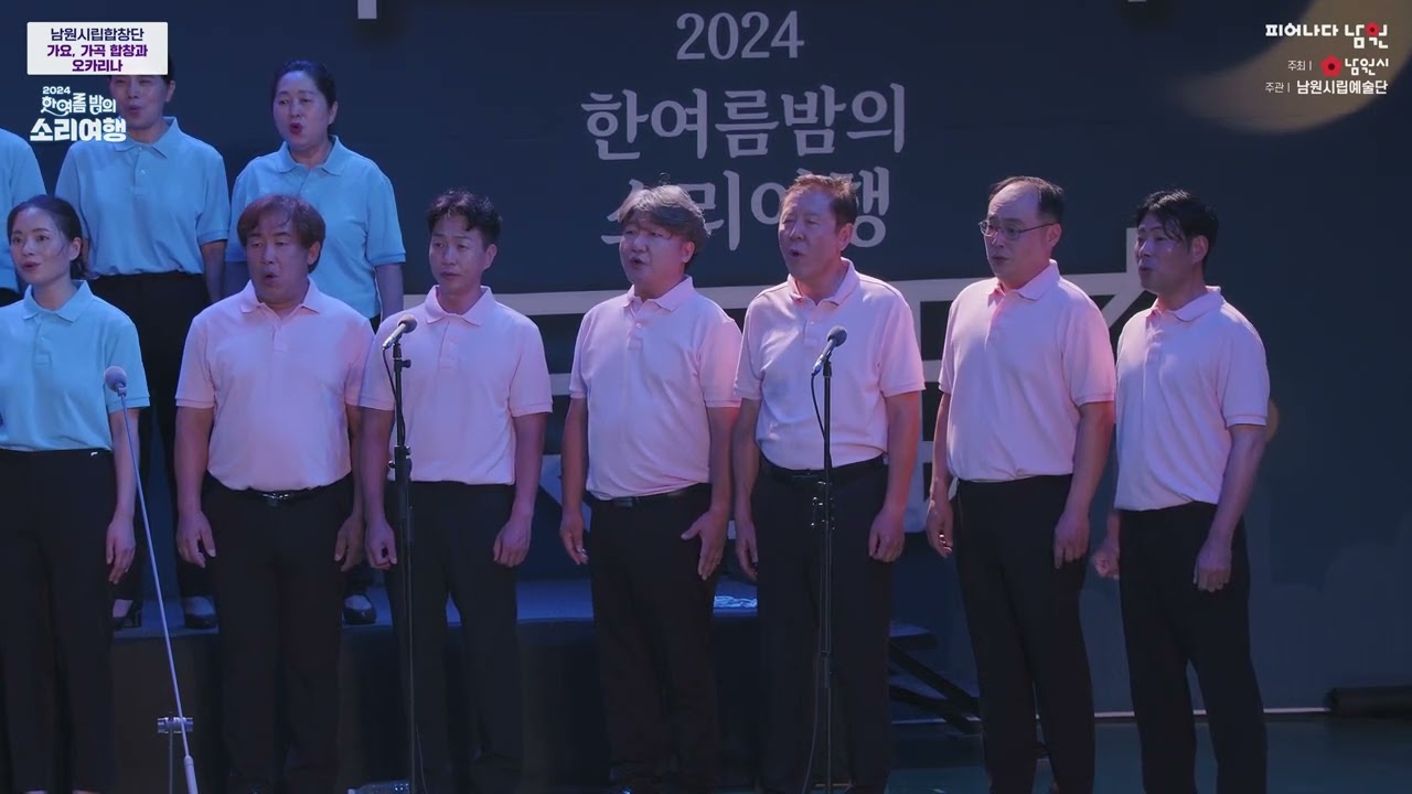 2 걱정말아요 그대
