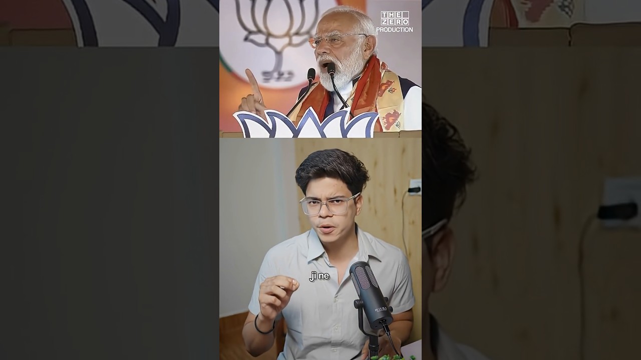 PM Modi Gold Ban? India Gold Import Crisis Explained | Gold Prices & RBI Warning #goldprice