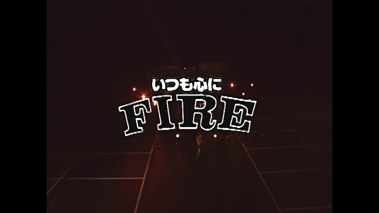 FEEL SO BAD 「いつも心にFIRE」 OFFICIAL MUSIC VIDEO