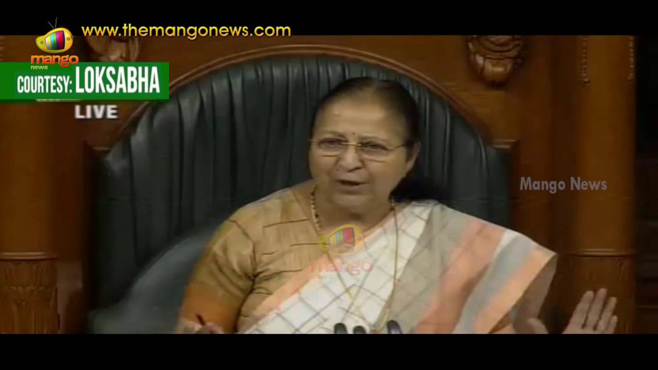Sumitra Mahajan Serious On Congress MPs | Requests To Behave Dignified | Lok Sabha | MangoNews