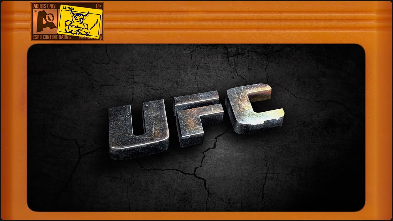 UFC 2 - Пара мыслей об игре + Супер бой  McGregor vs Bruce Lee :)