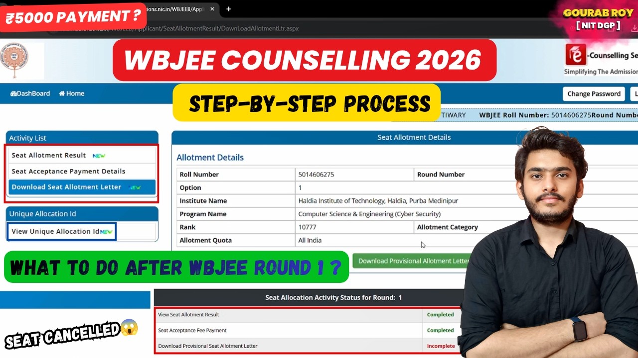 🚨WBJEE Seat Allotment 2026✅ | WBJEE Round 1 Result | WBJEE Counselling Process 2026 #wbjee