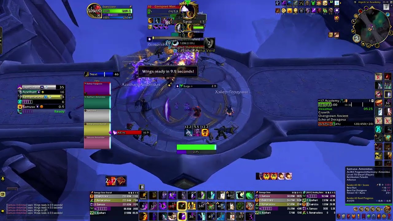 Retail WoW Dragonflight 10.2.7: Algeth'ar Academy 17 - Shadow Priest PoV (Season 4).