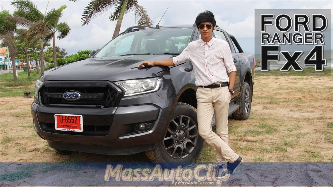 Ford Ranger Fx4 2.2L 6AT: ความคมเข้มที่ลงตัว บวกการขับขี่ที่เฉียบคม
